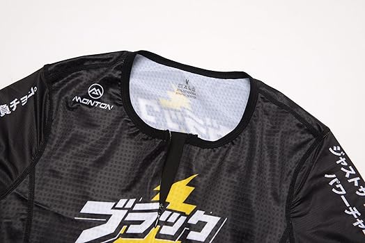 Amazon.co.jp: [MONTON] 「ブラックサンダー」半袖ワンピース、エアロ